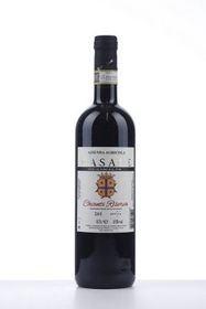 italy-toscane-wine-chianti-classico-riserva-2005